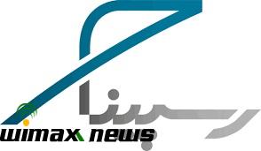 رسپينا